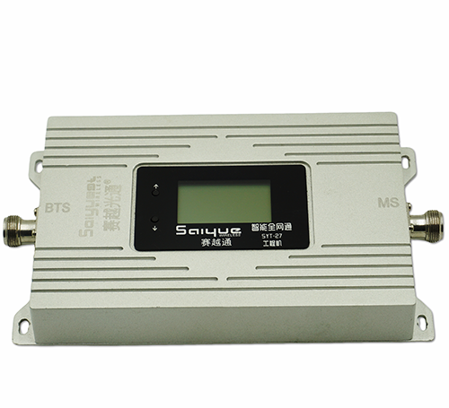长顺双频手机信号增强器800㎡