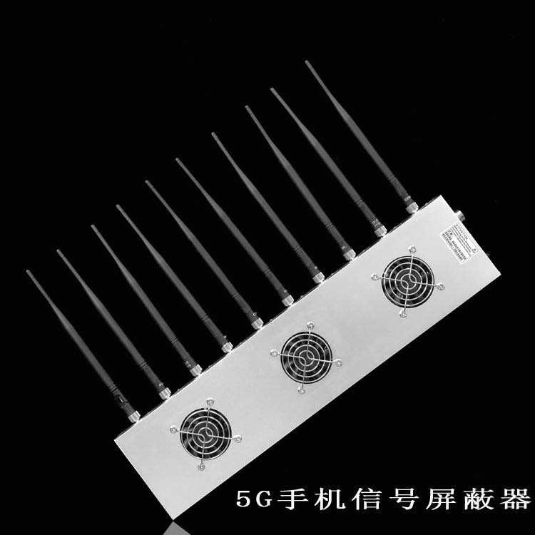 长顺外置10天线移动通信干扰器