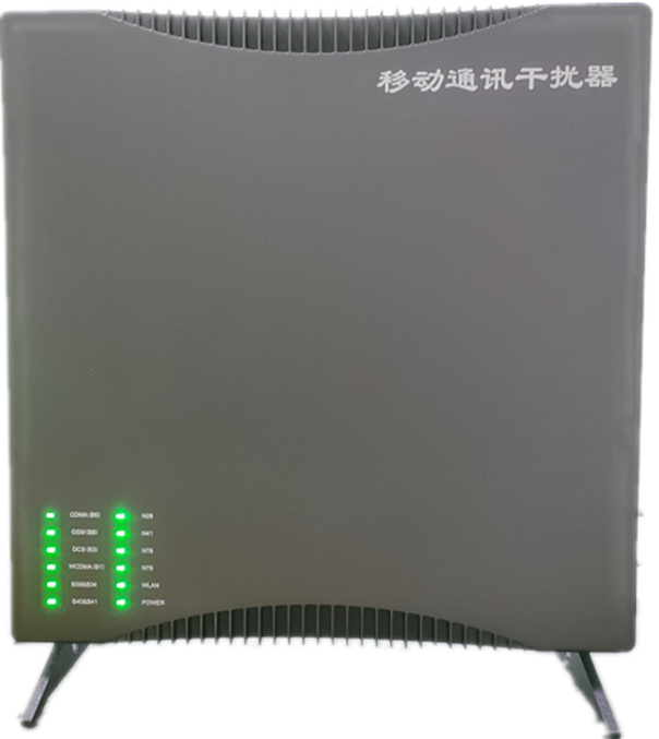  长顺信令级放装型数字移动通信干扰器