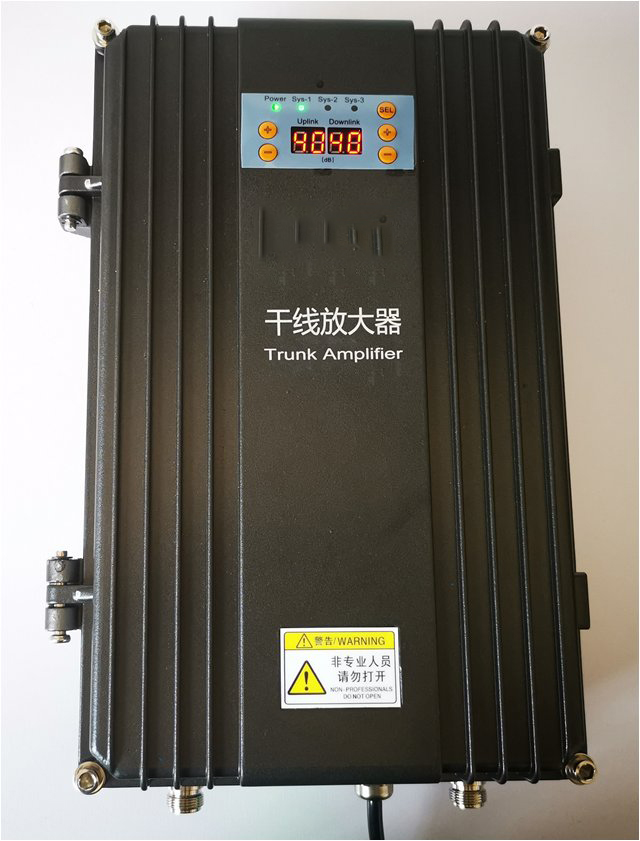  长顺FM调频广播双向干线放大器
